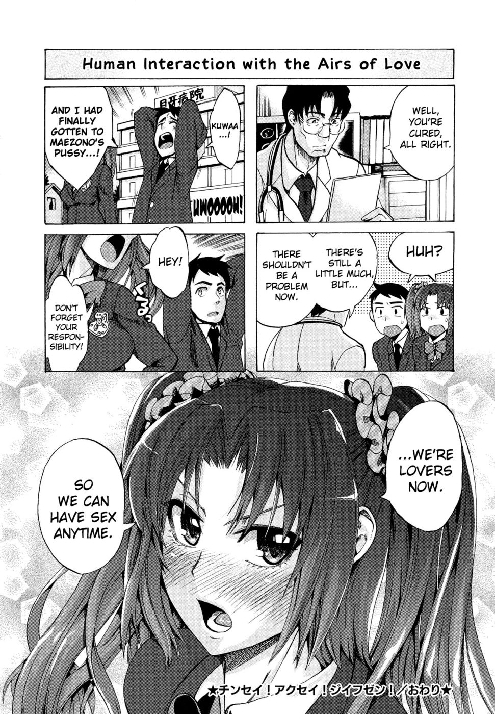 Hentai Manga Comic-Going Otome-Chapter 6-Penile! Malignant! Masturbatory Dysfunction!-24